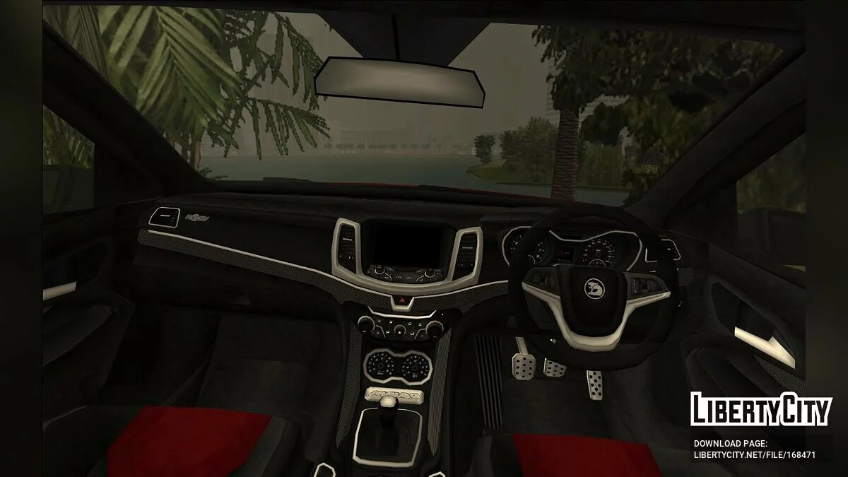 Holden HSV GTS Maloo '15 / GTA San Andreas