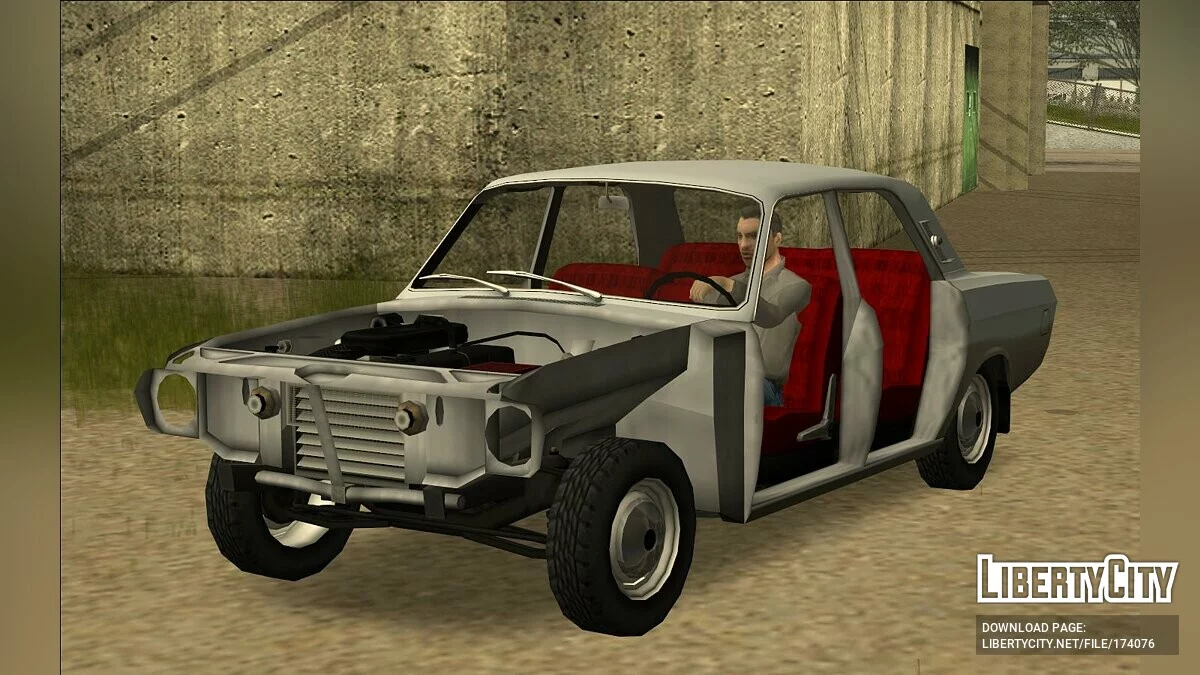 ГАЗ-24