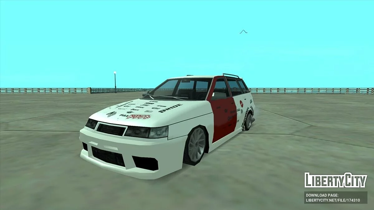 Rune Mraz / GTA San Andreas