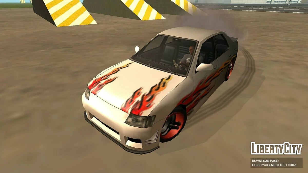 1992 Dinka Subani / GTA San Andreas