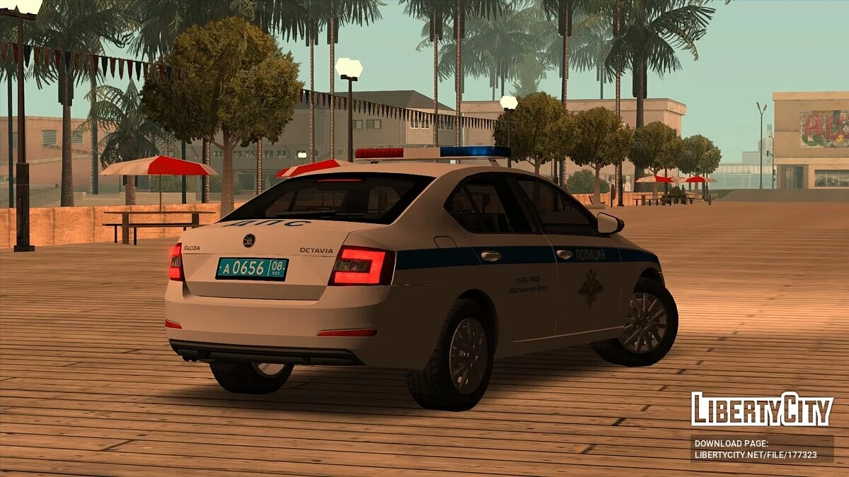 Skoda Octavia ДПС / GTA San Andreas