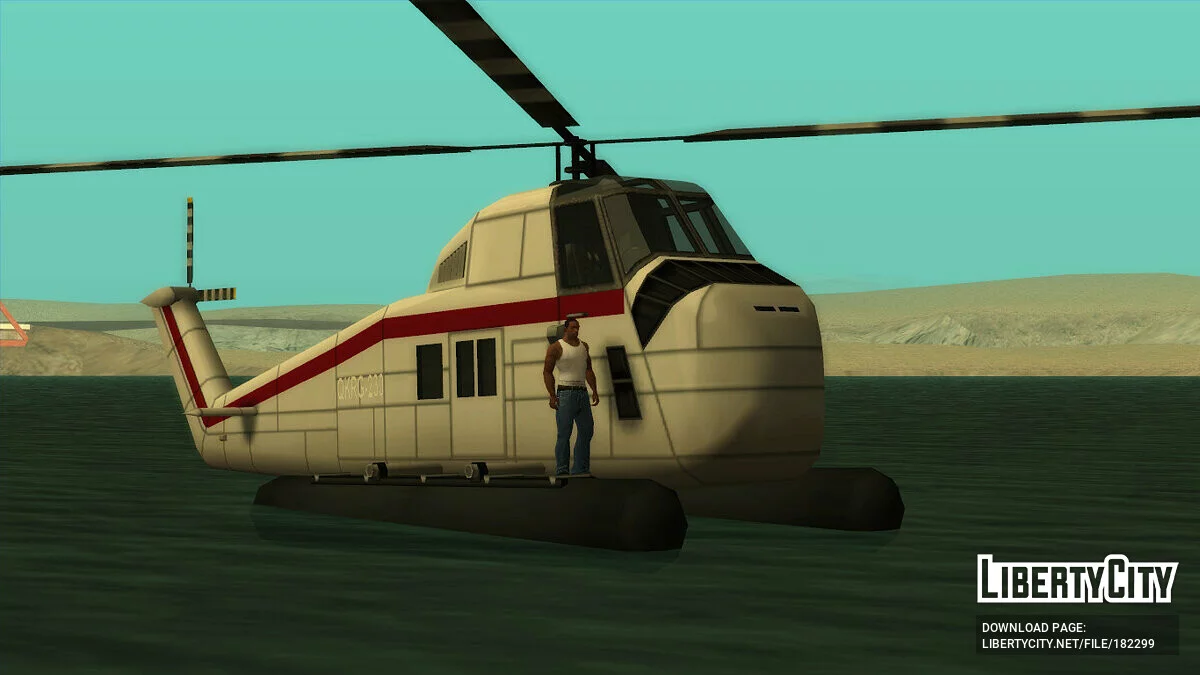 Helicóptero Gaviota / GTA San Andreas