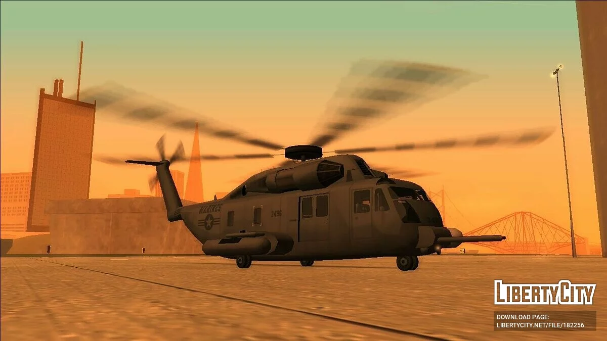Гелікоптери Talon / GTA San Andreas