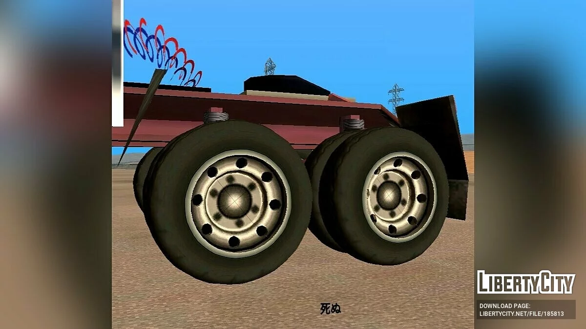 Linerunner yang Dimodifikasi / GTA San Andreas