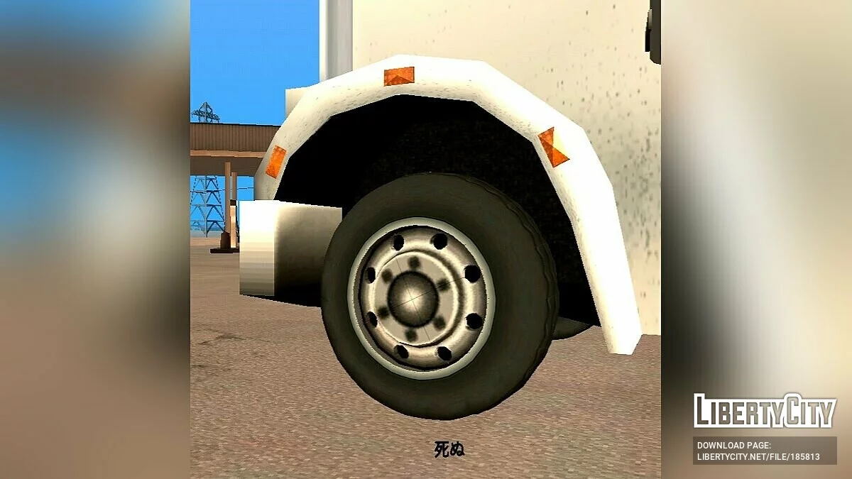 Linerunner yang Dimodifikasi / GTA San Andreas