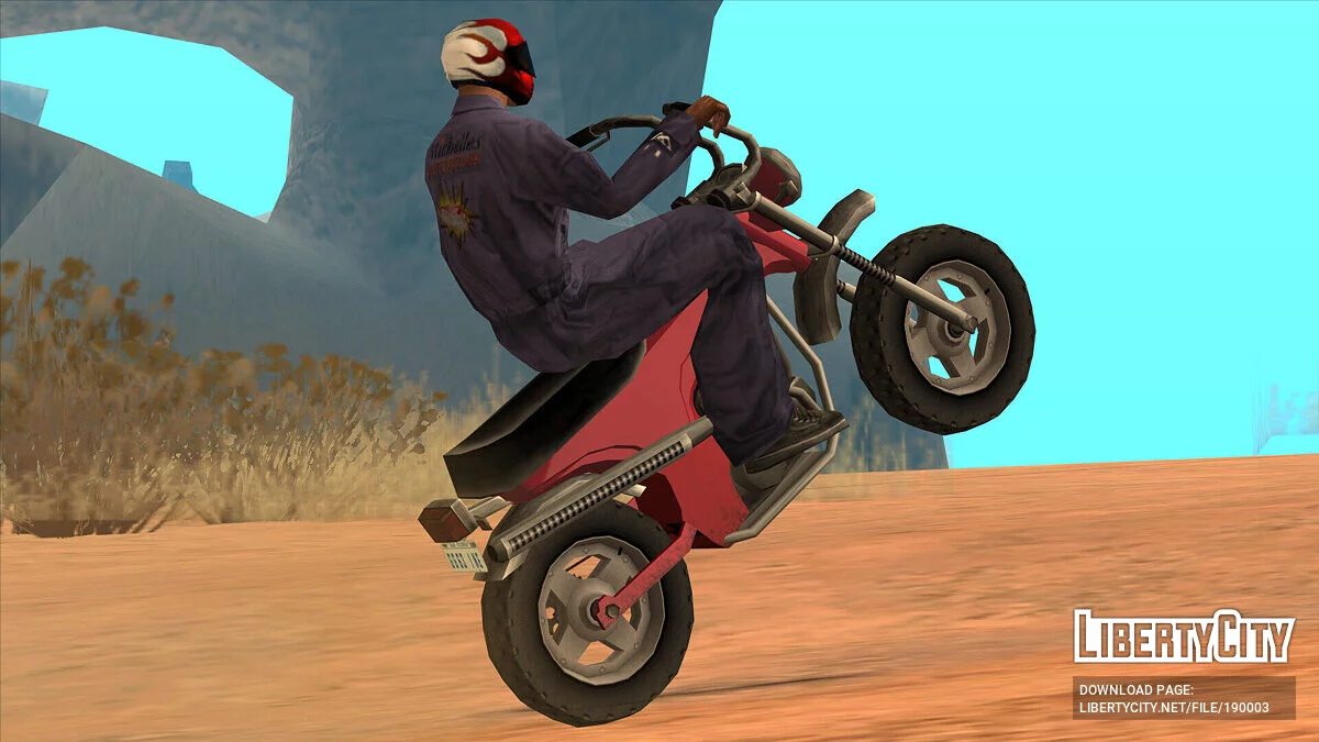 69' Critter / GTA San Andreas