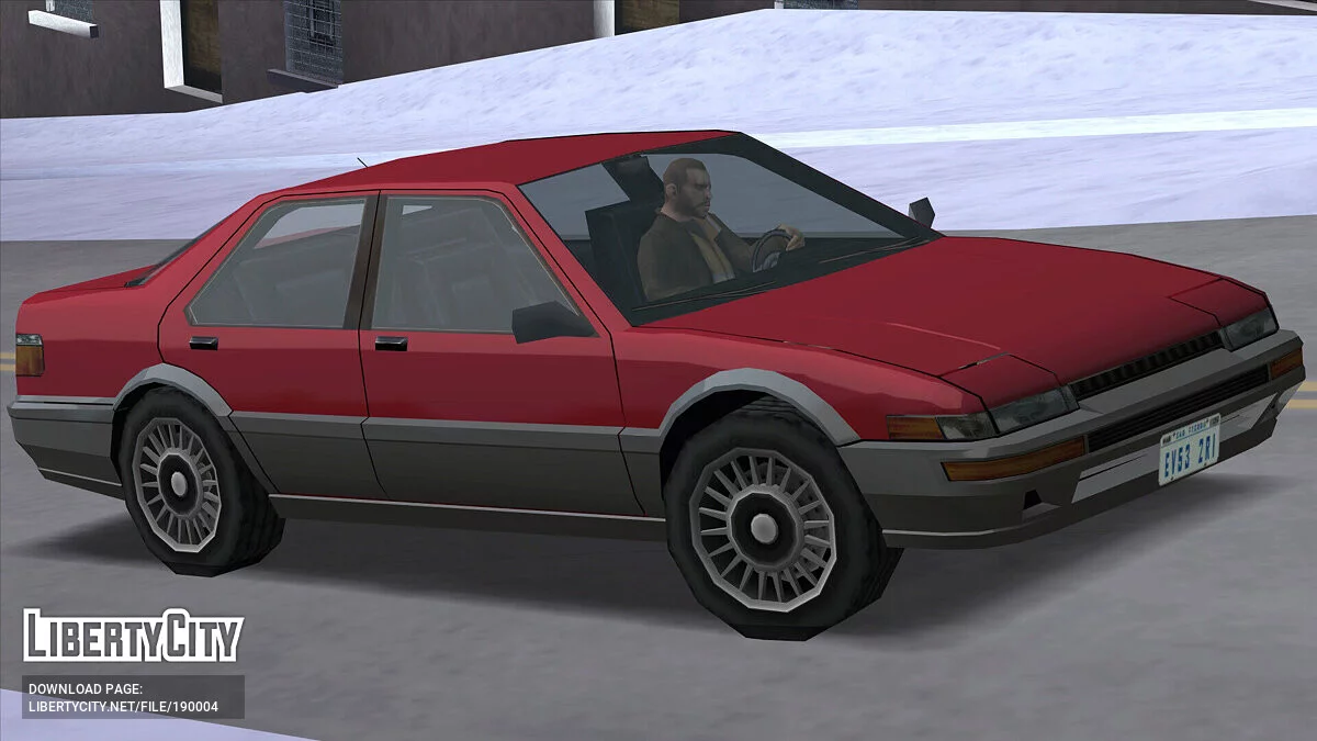Paquete de coches Dinka Hakumai / GTA San Andreas