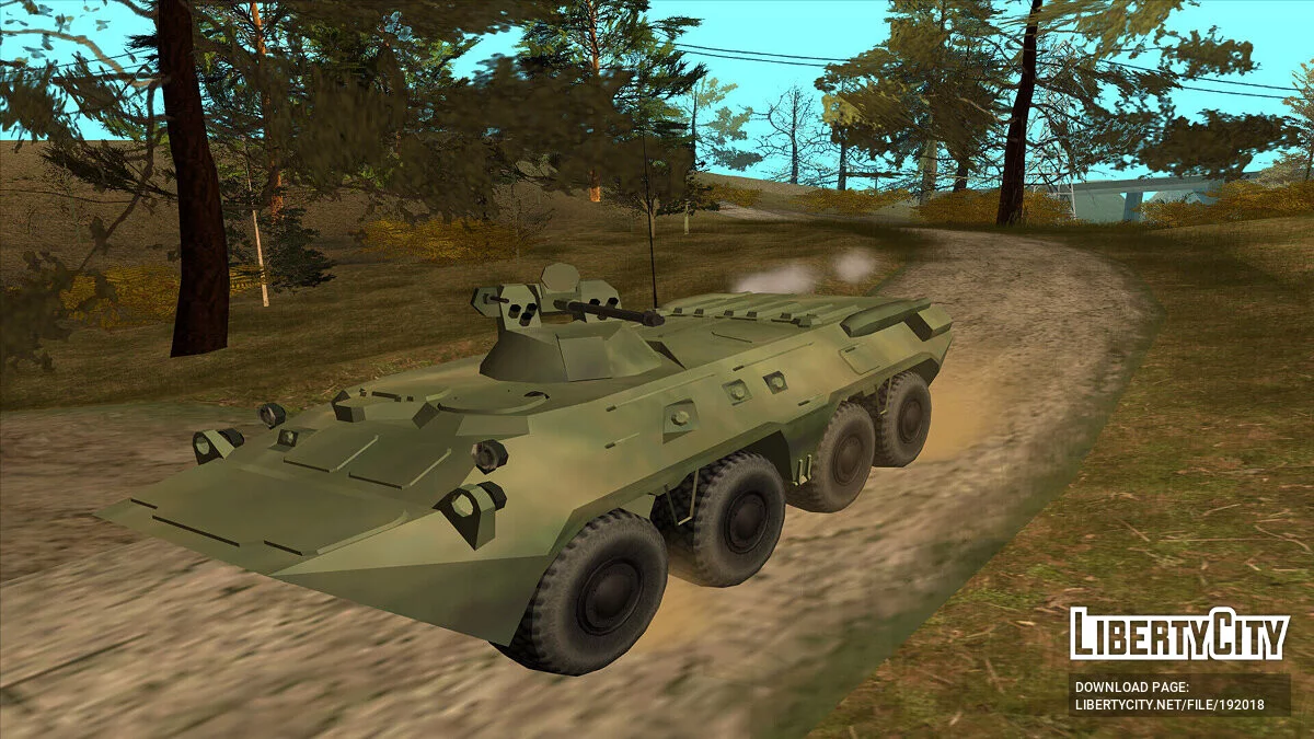 BTR-82A / GTA San Andreas