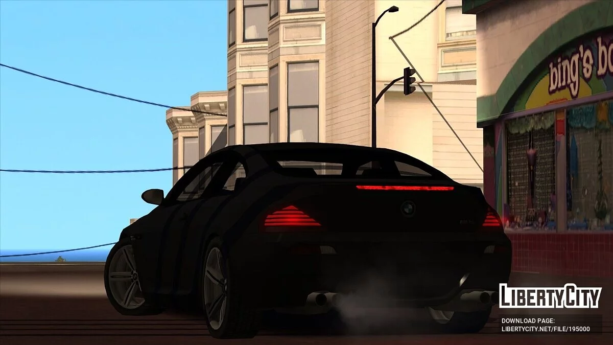 BMW M6 E63 / GTA San Andreas
