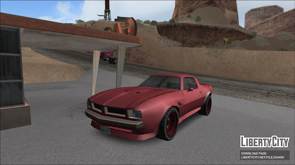 Imponte Scorcher / GTA San Andreas