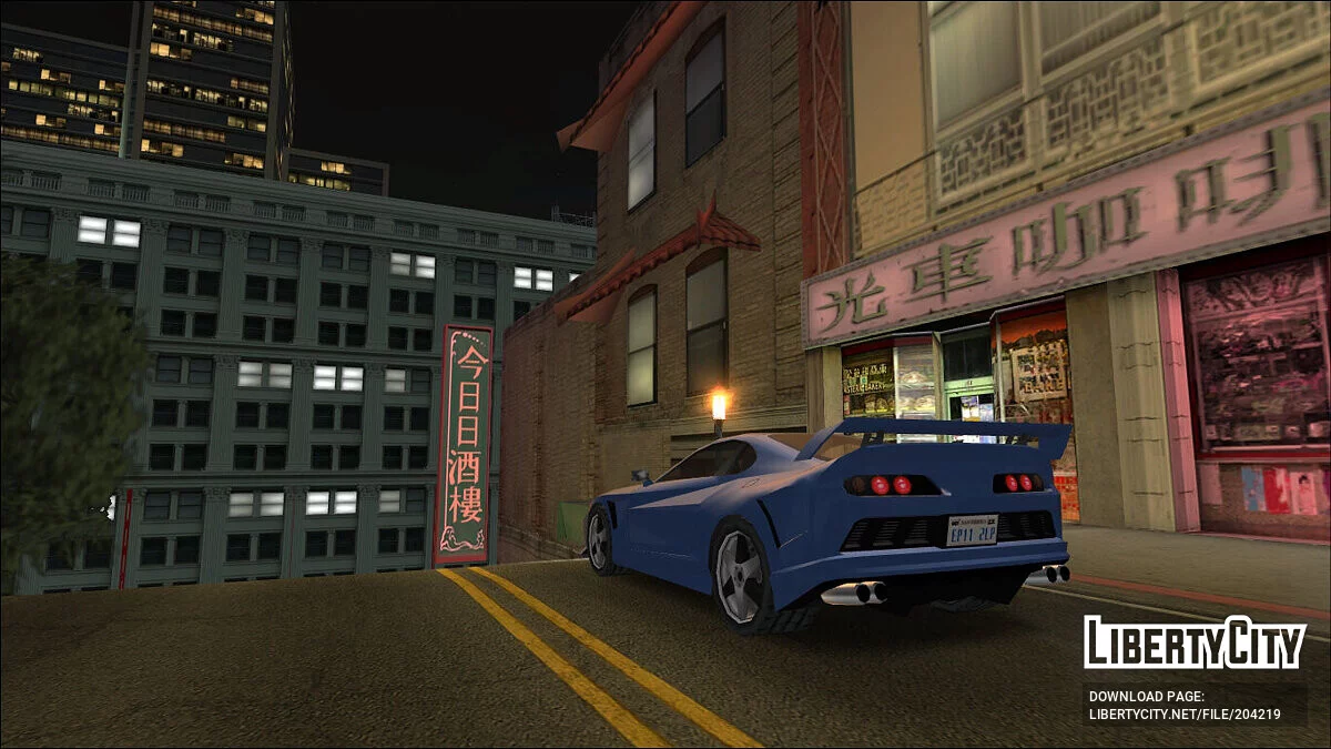 Jester Saikou XS / GTA San Andreas