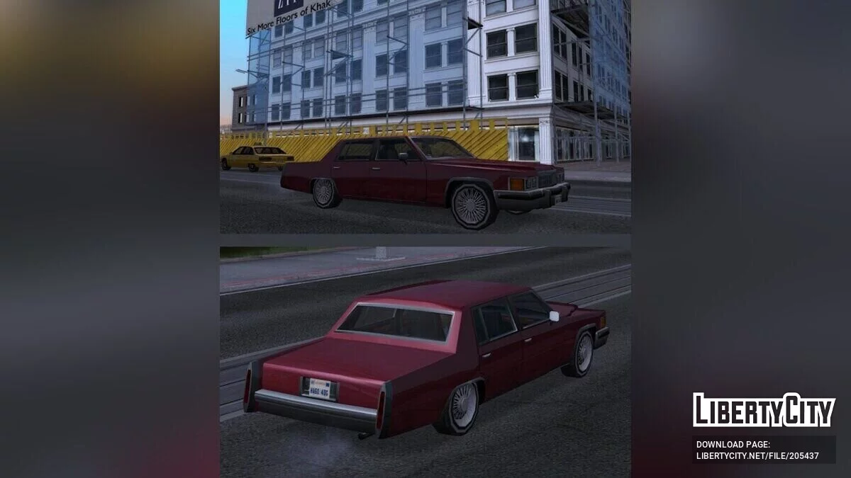 1979 Emperor Brigham / GTA San Andreas