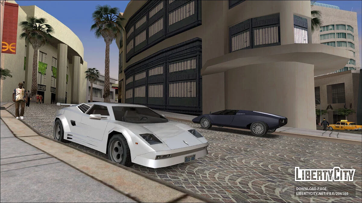 Pegassi Torero / GTA San Andreas