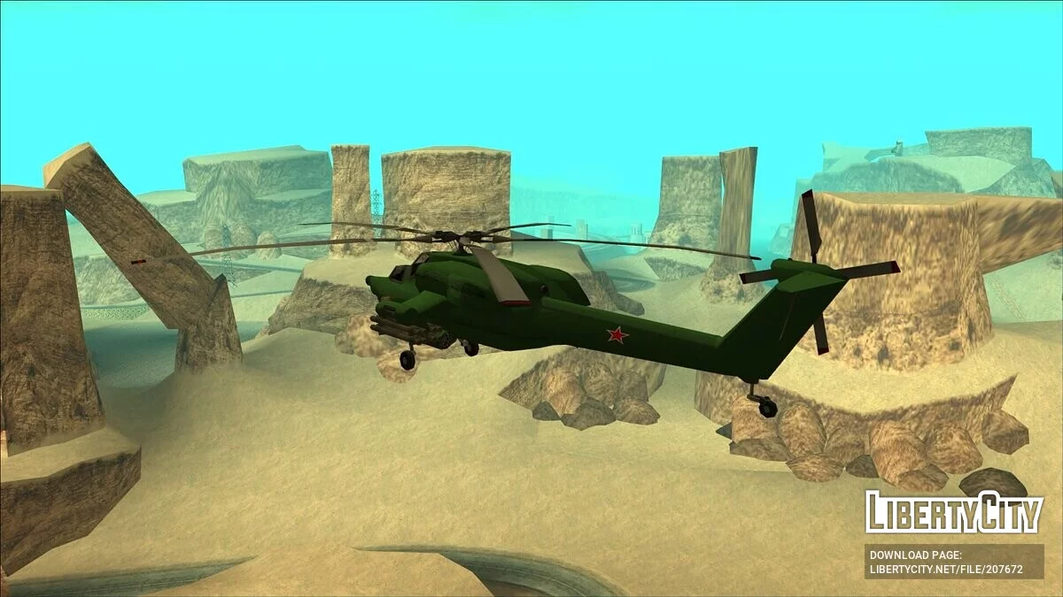 Coleção de equipamentos militares soviéticos-russos (LQ) / GTA San Andreas