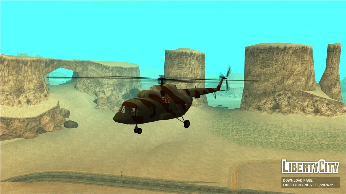 Coleção de equipamentos militares soviéticos-russos (LQ) / GTA San Andreas