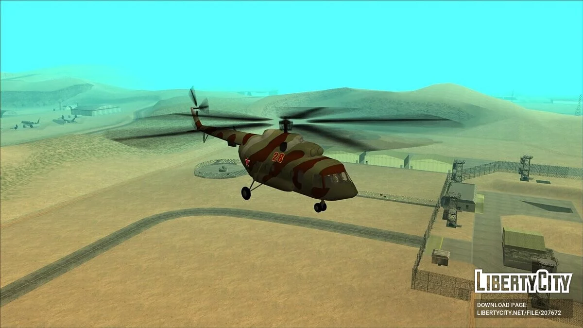 Coleção de equipamentos militares soviéticos-russos (LQ) / GTA San Andreas