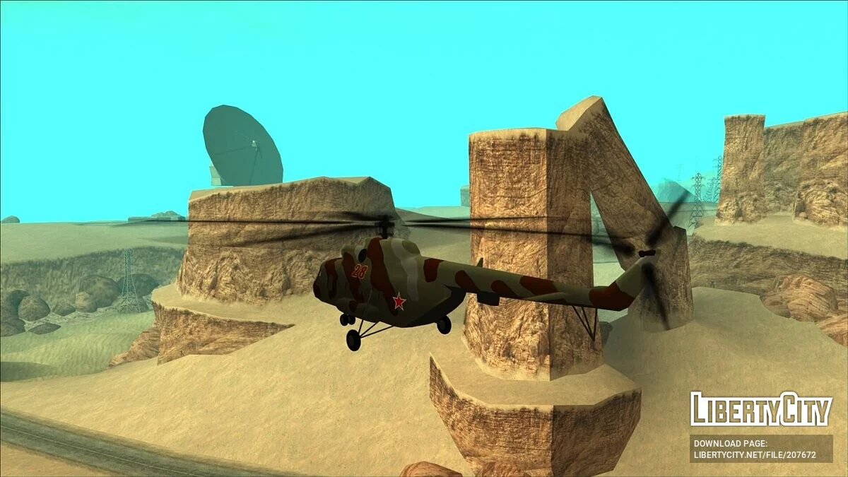 Coleção de equipamentos militares soviéticos-russos (LQ) / GTA San Andreas