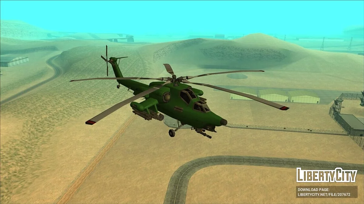 Coleção de equipamentos militares soviéticos-russos (LQ) / GTA San Andreas