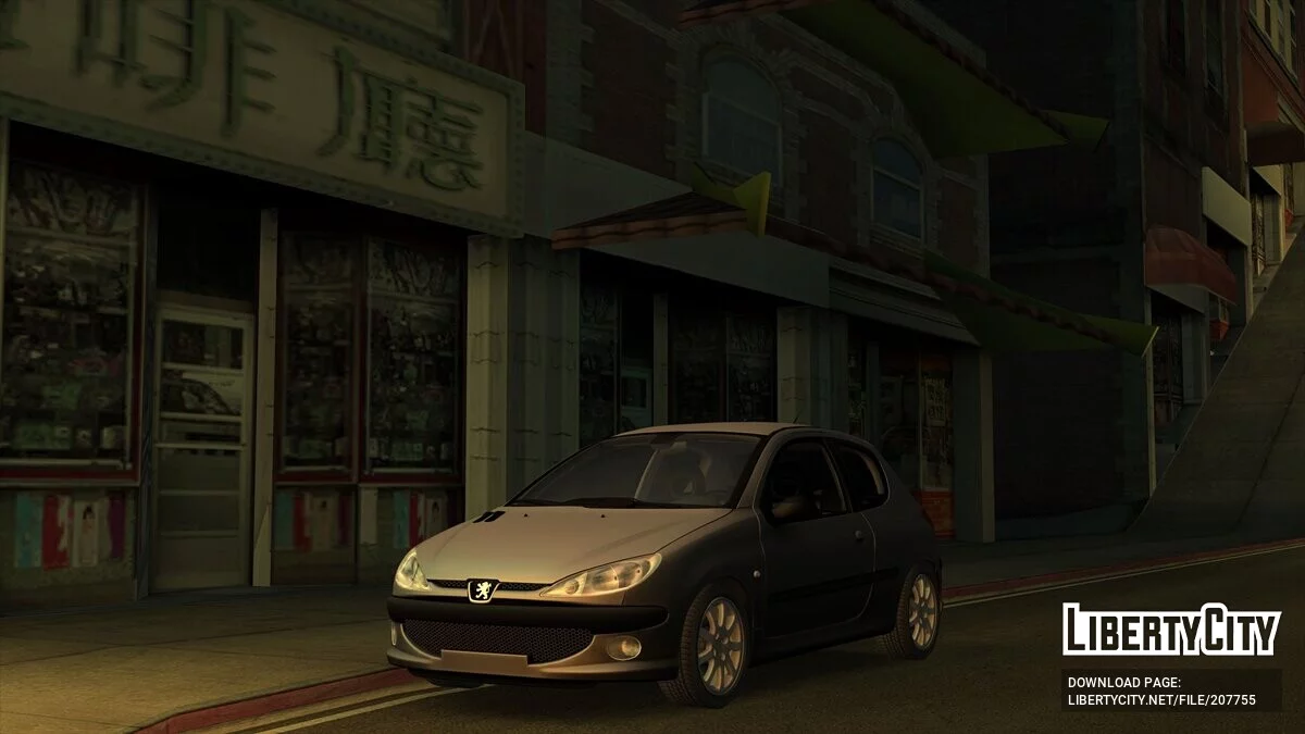 Peugeot 206 2003 / GTA San Andreas