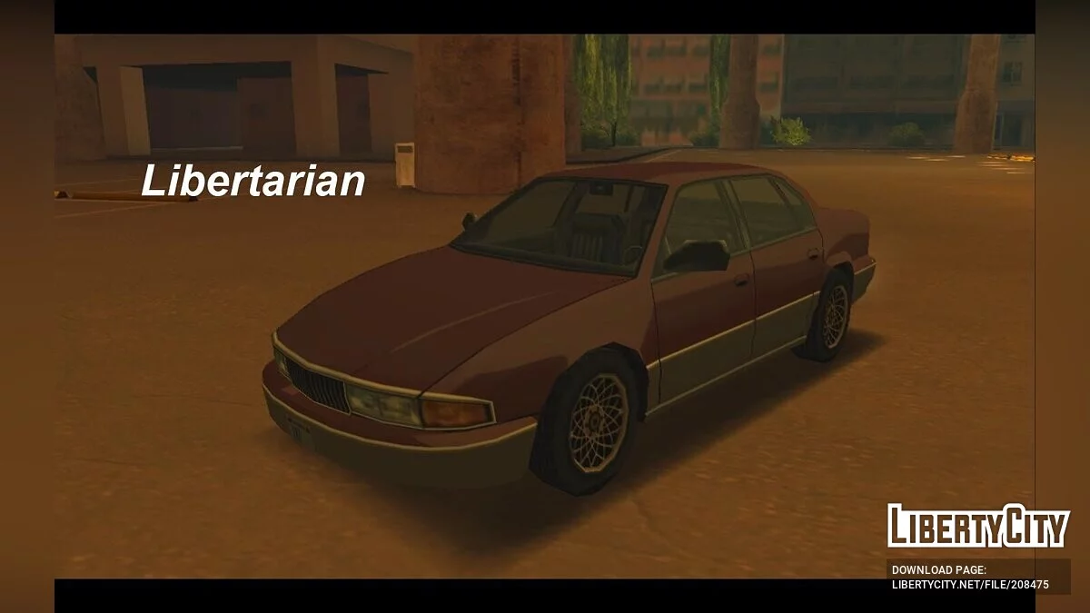 '92 Kuruma Pack [SA Style] / GTA San Andreas