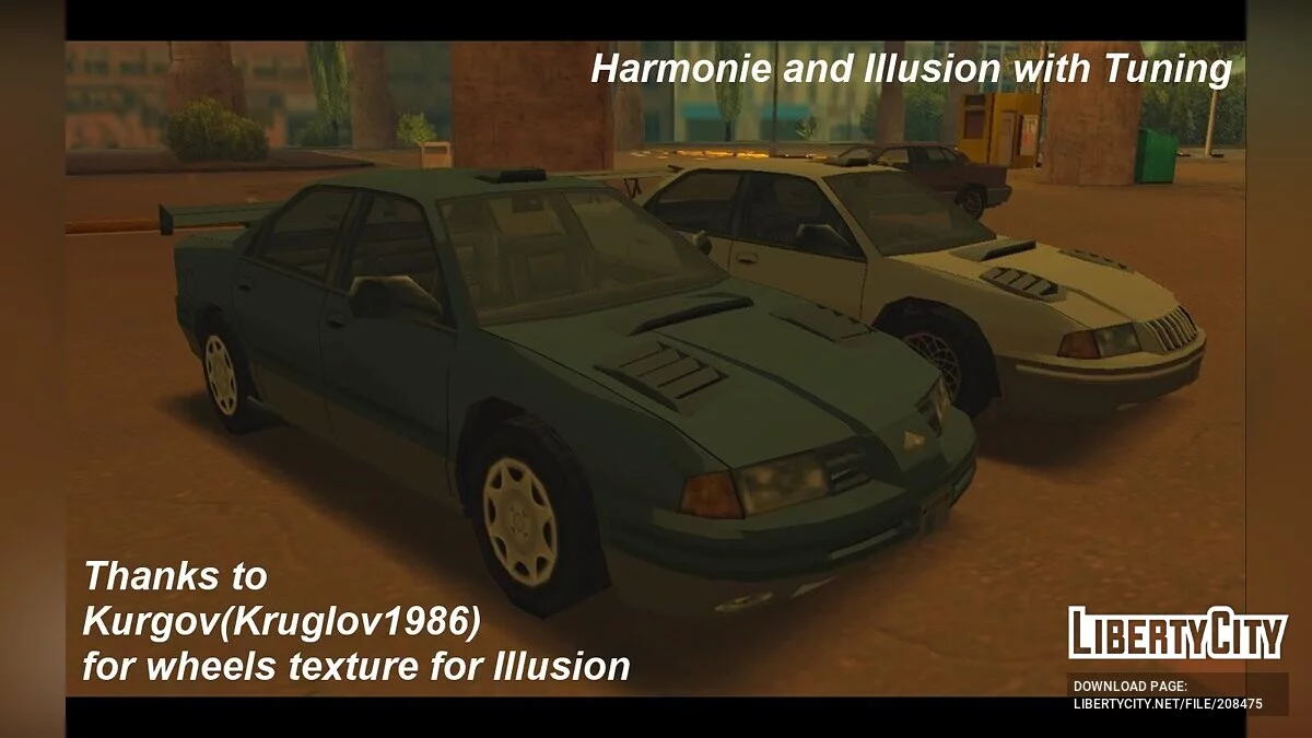 '92 Kuruma Pack [SA Style] / GTA San Andreas