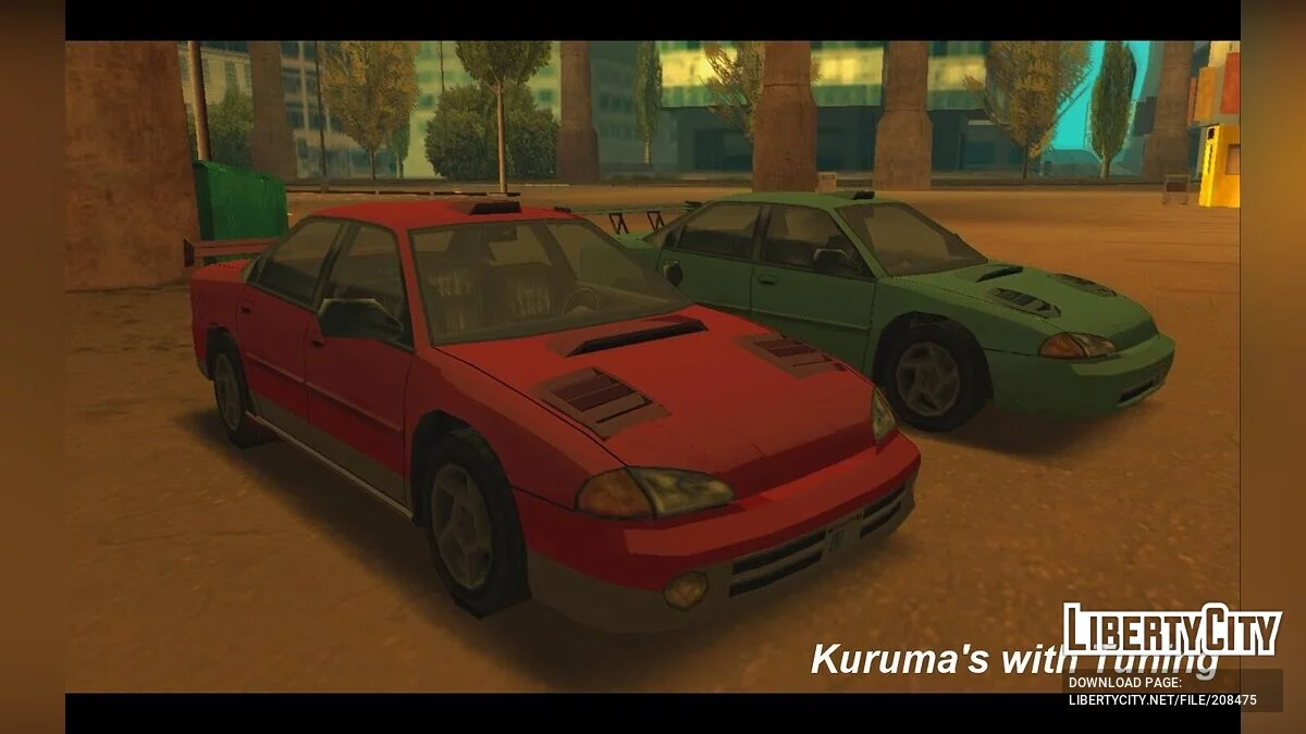 '92 Kuruma Pack [SA Style] / GTA San Andreas