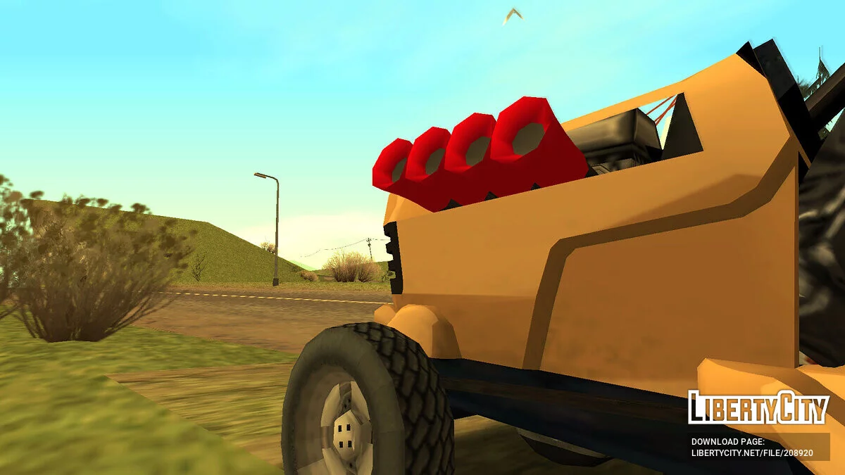 Mower Silexetta (Estilo SA) / GTA San Andreas
