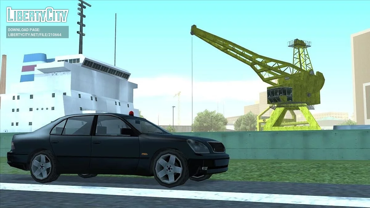 2000 Emperor Tahara / GTA San Andreas