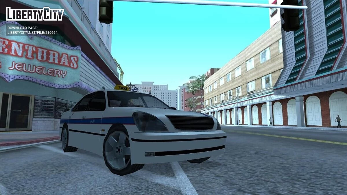 2000 Emperor Tahara / GTA San Andreas