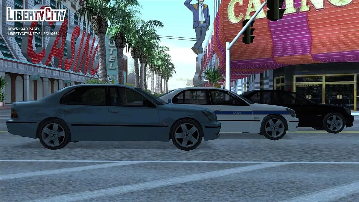 2000 Emperor Tahara / GTA San Andreas
