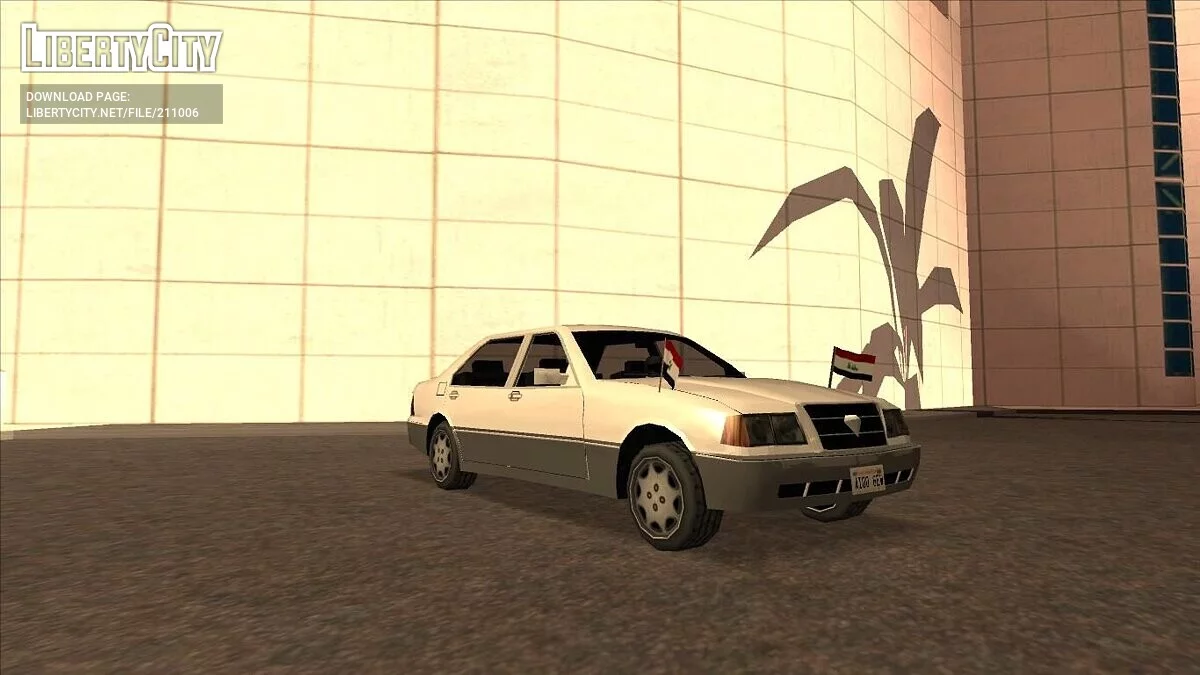Benefactor Scheisser / GTA San Andreas