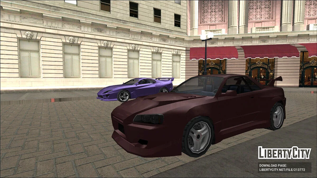 Elegy JX / جي تي إيه سان أندرياس