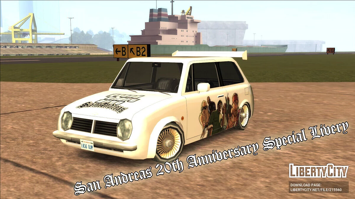 '89 Annis Cerise (SA Style + Livery Support) / GTA San Andreas