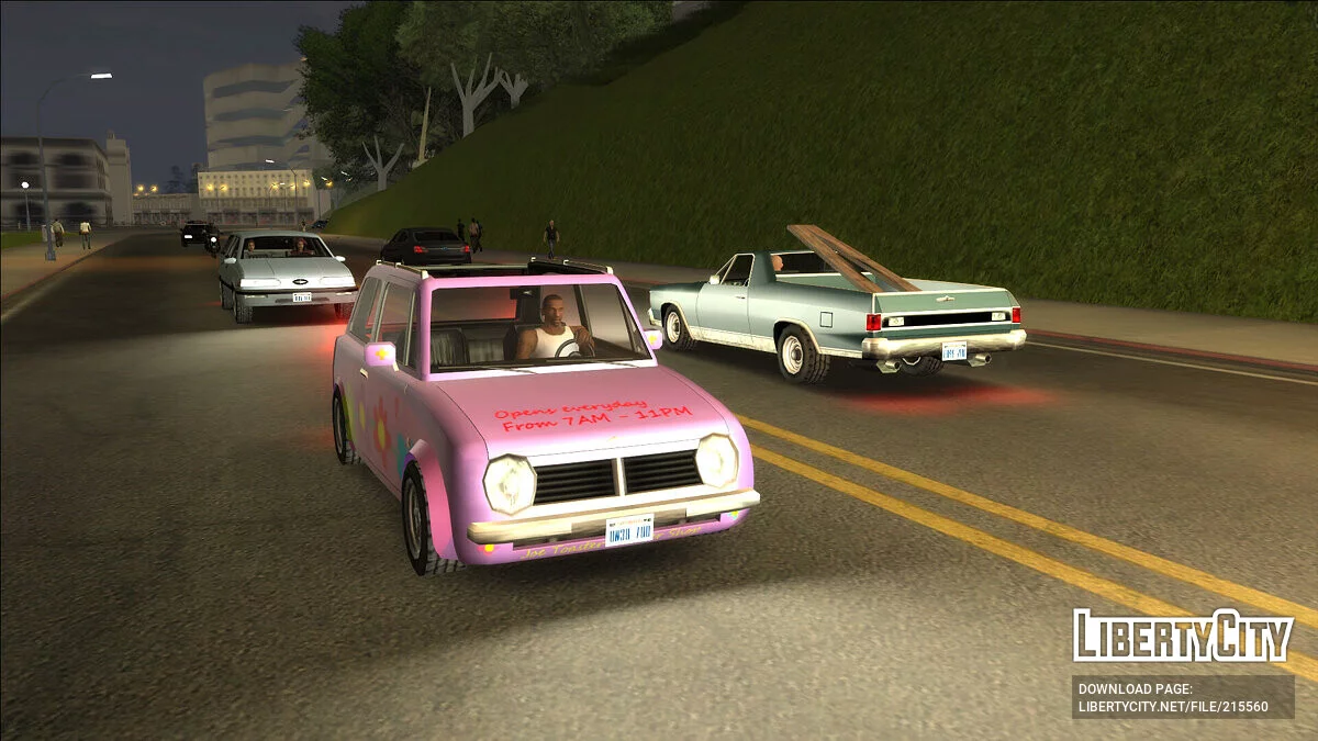 '89 Annis Cerise (SA Style + Livery Support) / GTA San Andreas