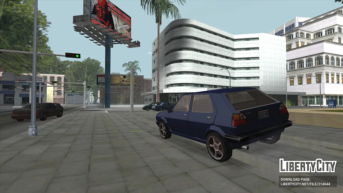 Volkswagen Golf MK2 (SA Style) / GTA San Andreas