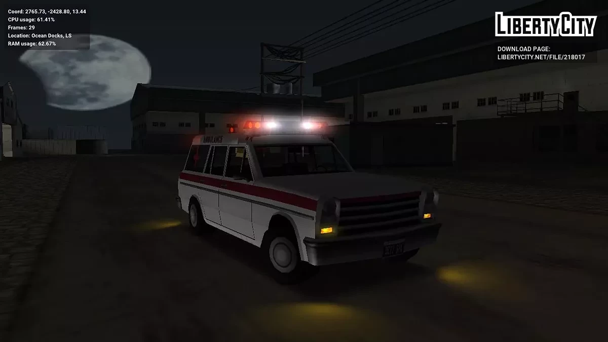 Ambulance Perennial (IVF) / GTA San Andreas