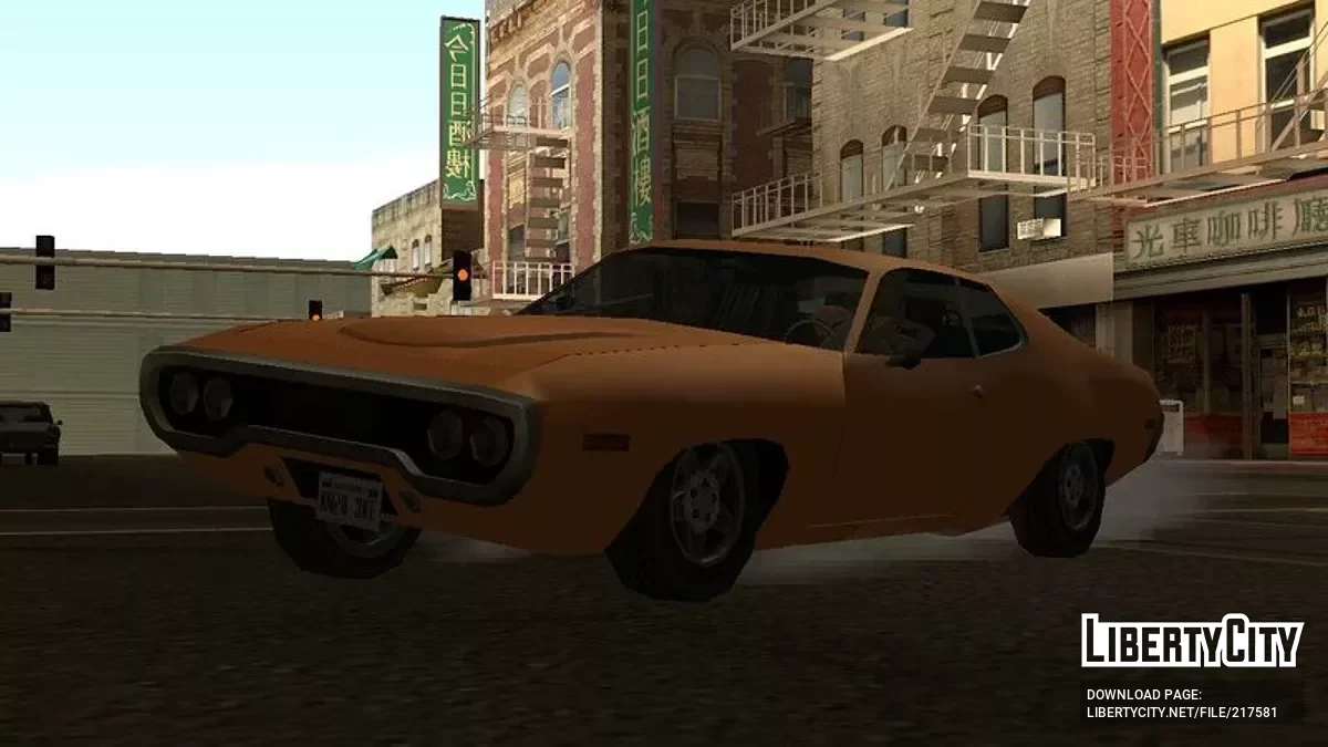 Schyster Velox / GTA San Andreas