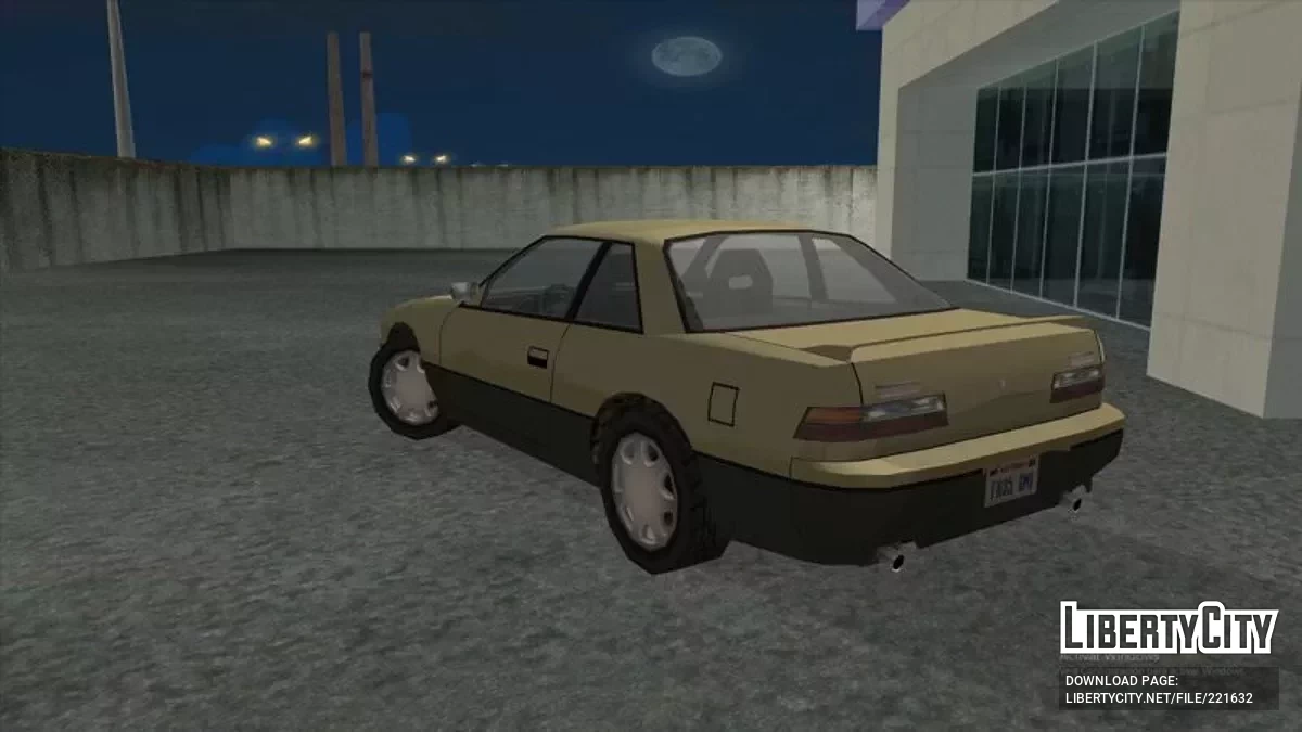 1989 Annis Remus / جي تي إيه سان أندرياس