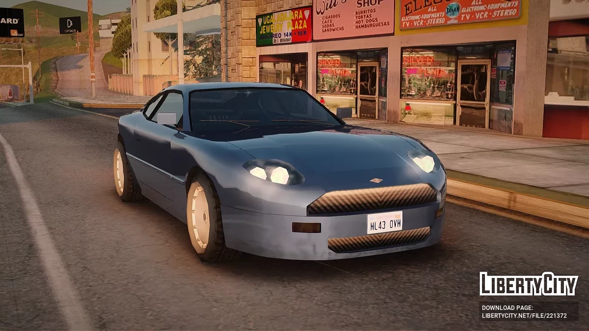 1994 Dewbauchee Bulldog / GTA San Andreas