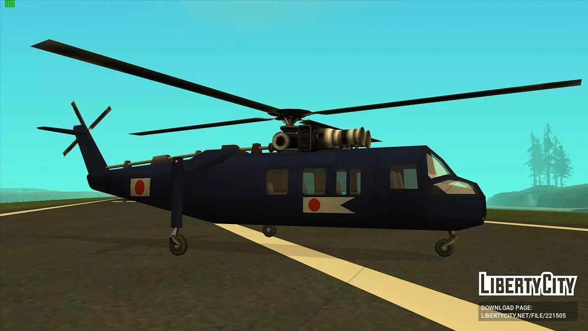 H-62 Quapaw de Just Cause 2 / GTA San Andreas