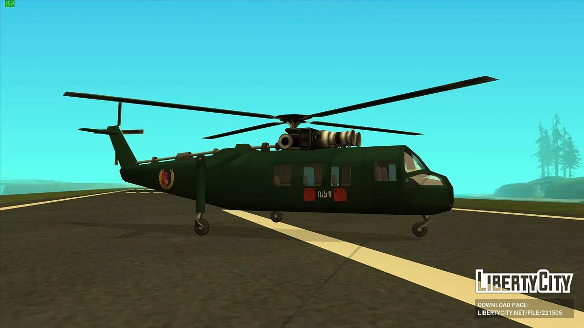 H-62 Quapaw de Just Cause 2 / GTA San Andreas