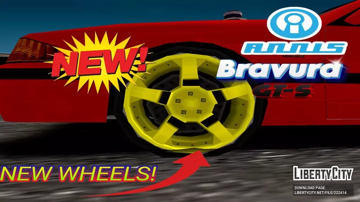 Annis Bravura GT-S / GTA San Andreas