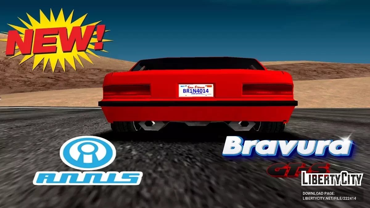 Annis Bravura GT-S / GTA San Andreas