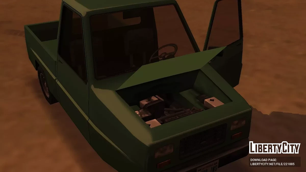 Ibishu Pigeon (April Fools Special) / GTA San Andreas