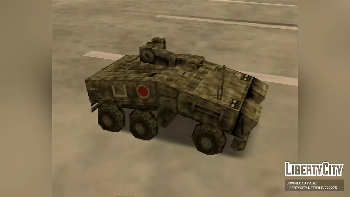 Mk9 AFV з Front Mission 3 (Оновлений) / GTA San Andreas