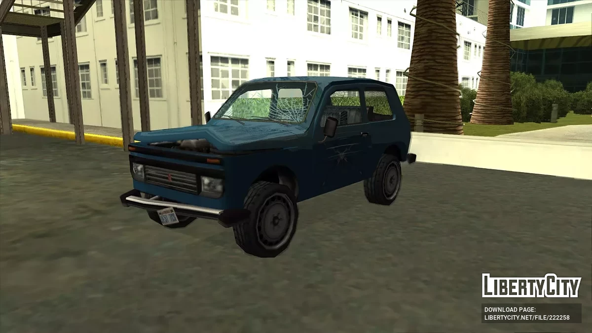 Руна Байкал / GTA San Andreas