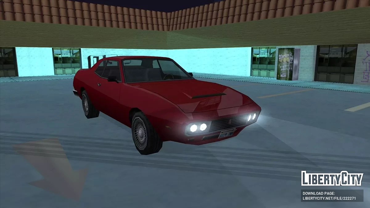 Збірник транспорту Rune Cheburek / GTA San Andreas