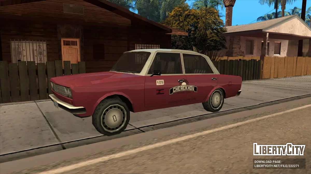 Збірник транспорту Rune Cheburek / GTA San Andreas