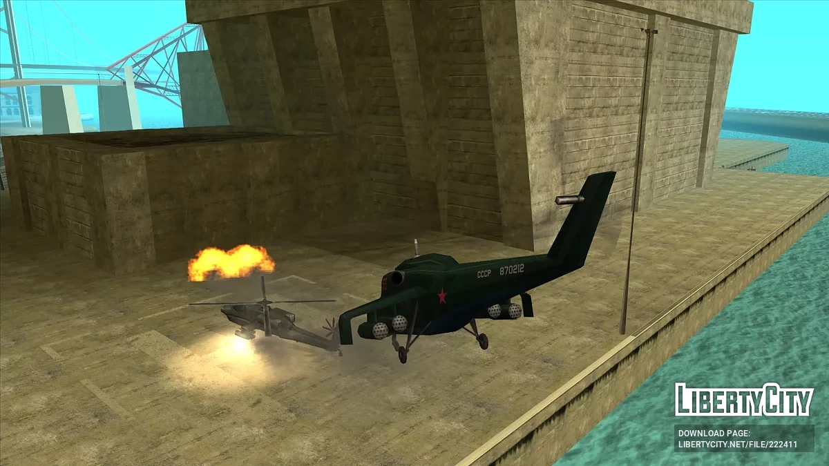 Sereda Se-15 Savage / GTA San Andreas