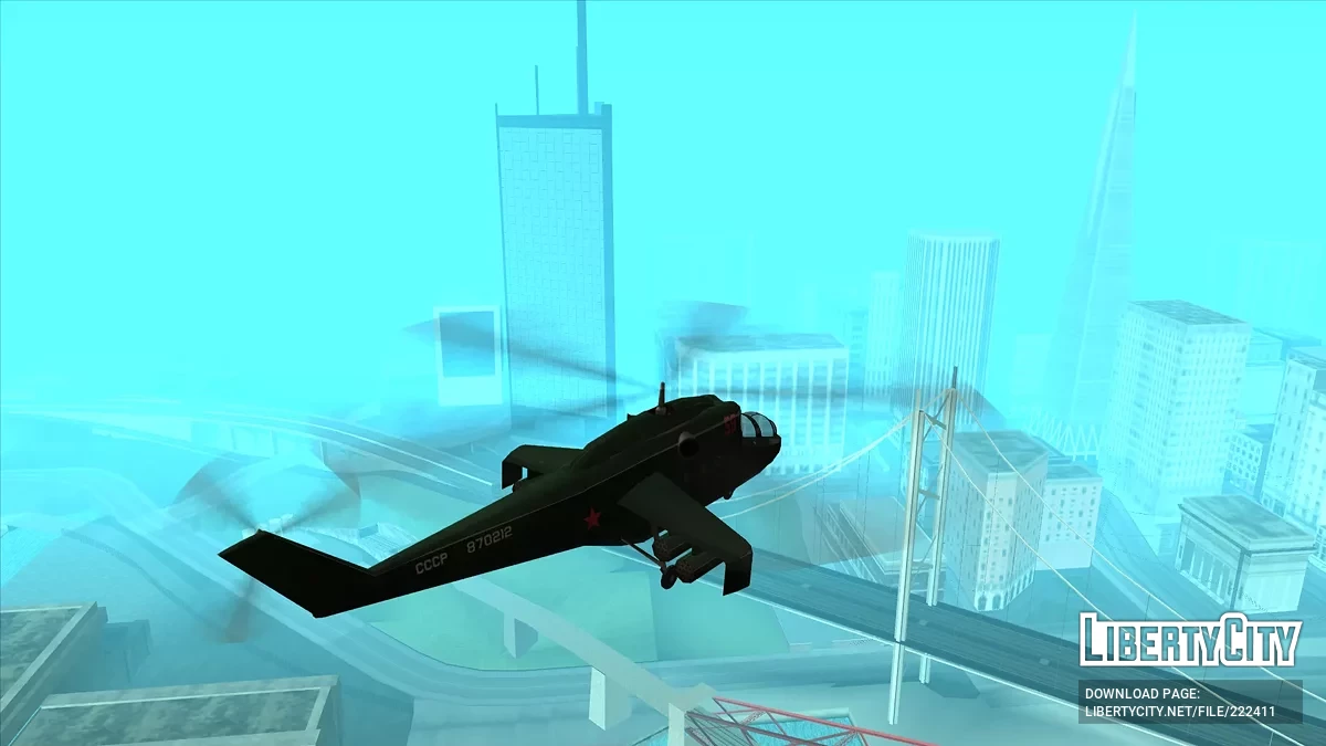 Sereda Se-15 Savage / GTA San Andreas